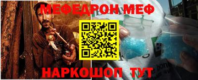гашишное масло Новодвинск