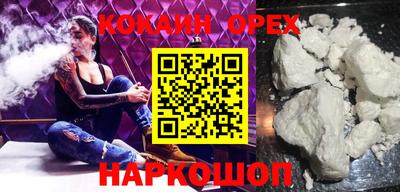 прущие крисы Малгобек