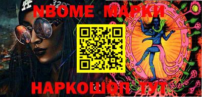 винт Малоярославец