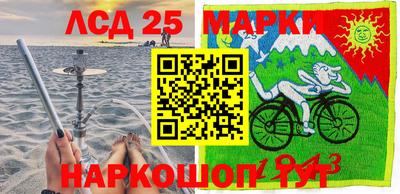 твердый Мариинск