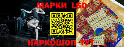 винт Малоярославец