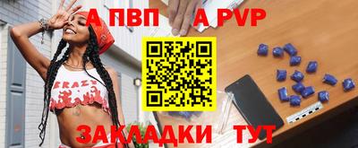 прущие крисы Малгобек