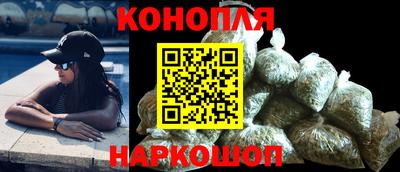 винт Малоярославец