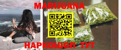 прущие крисы Малгобек