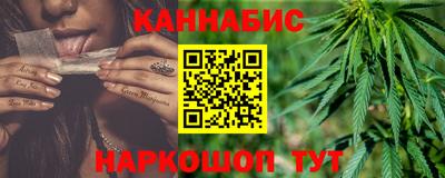 прущие крисы Малгобек