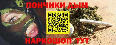 твердый Мариинск