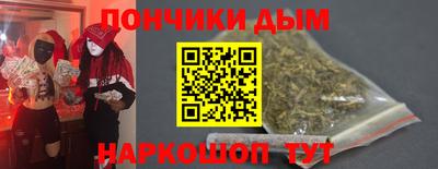 твердый Мариинск