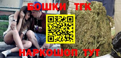 прущие крисы Малгобек