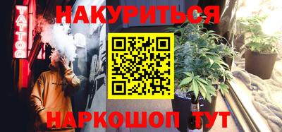 прущие крисы Малгобек