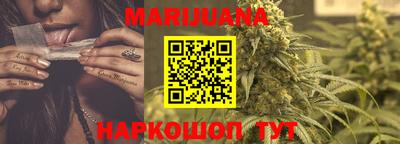 прущие крисы Малгобек