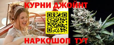прущие крисы Малгобек