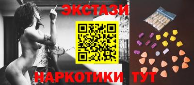 прущие крисы Малгобек