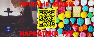 твердый Мариинск