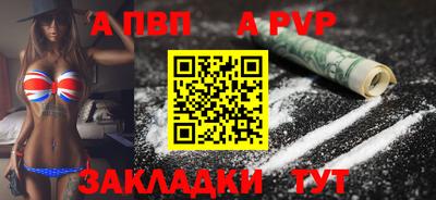 прущие крисы Малгобек