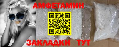 прущие крисы Малгобек