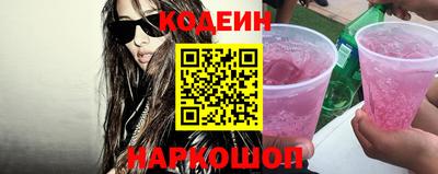 твердый Мариинск