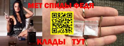 винт Малоярославец