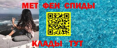 прущие крисы Малгобек