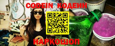прущие крисы Малгобек
