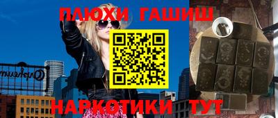 винт Малоярославец