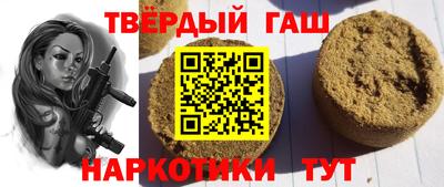 винт Малоярославец
