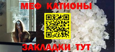 винт Малоярославец
