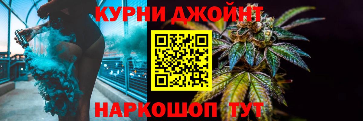 Шишки марихуана сатива Пугачёв